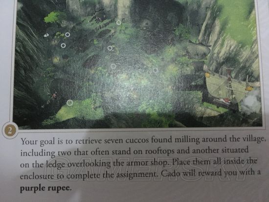 《塞尔达传说荒野之息》支线任务中文攻略 官方支线任务攻略翻译