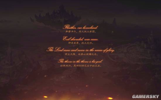 《荊棘王座》評測：當國王掠城池！