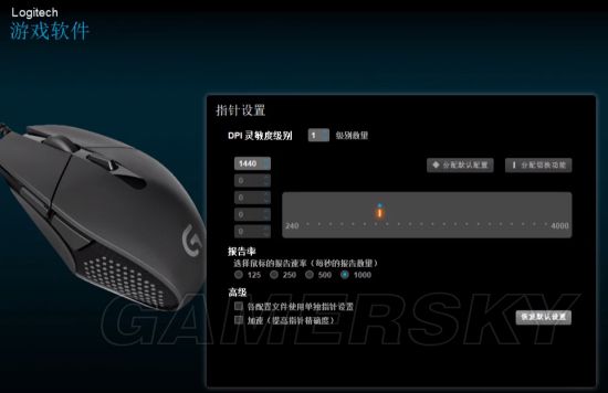 四、训练模式与实战应用