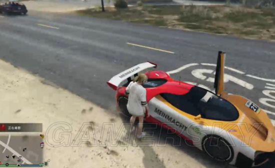 《gta5》走私大暴走dlc古罗帝幻象车辆介绍