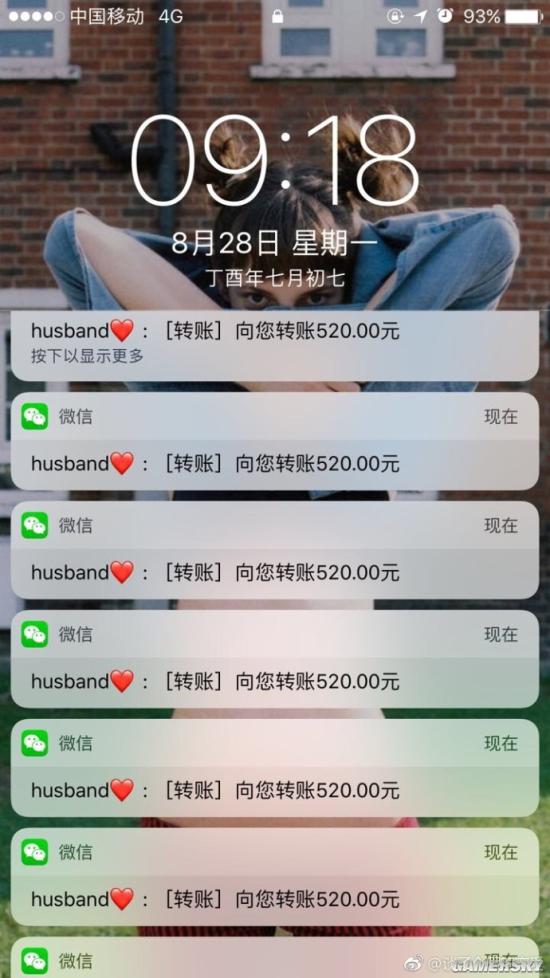游民星空