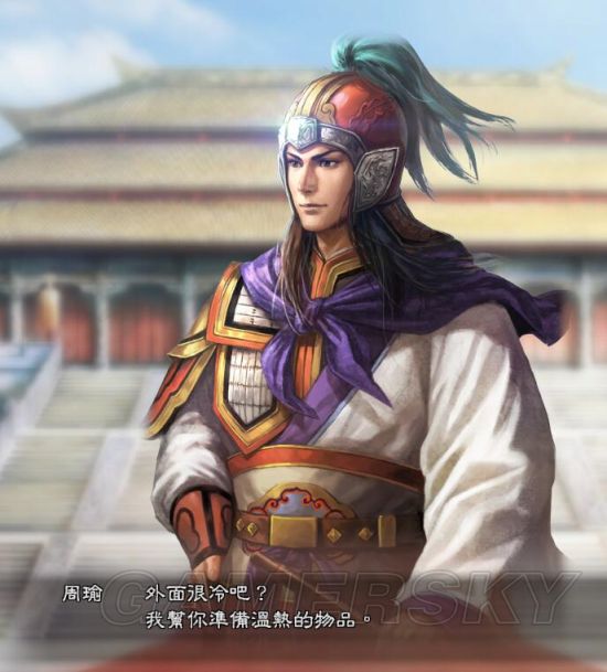 《三国志13》孙策周瑜图文娱乐战报