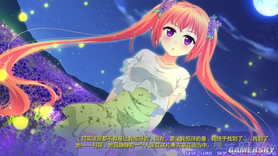 《夏花的轨迹》上线Steam 农村题材的电子视