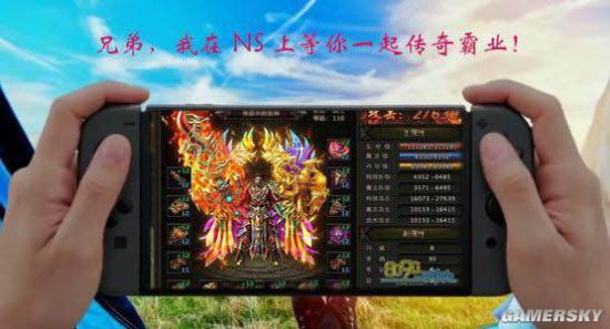 游民星空