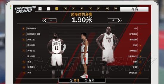 《nba2k18》按键操作指令教程及全模式玩法攻略