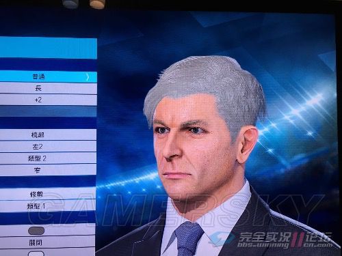 《实况足球2018(PES2018)》教授温格捏脸数