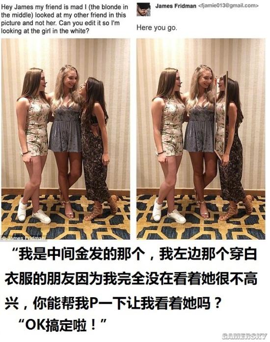 游民星空