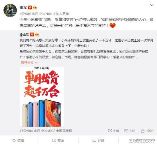 游民星空