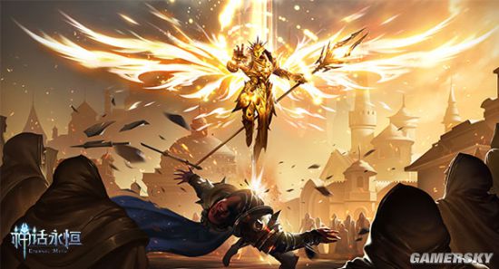 超千元豪礼人人有份 《神话永恒》让你欢乐度