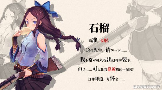 ﾓﾎﾃﾇｿﾕ