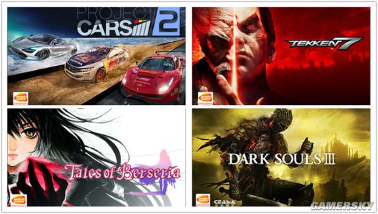 gamersky_06small_12_20171071119A4B.jpg