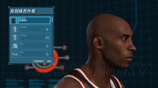 nba2k18捏脸