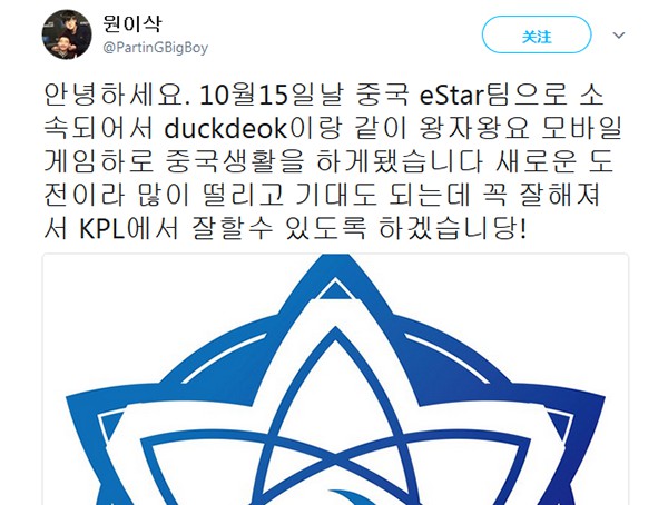 职业摄影师收入_星际2职业选手收入(2)