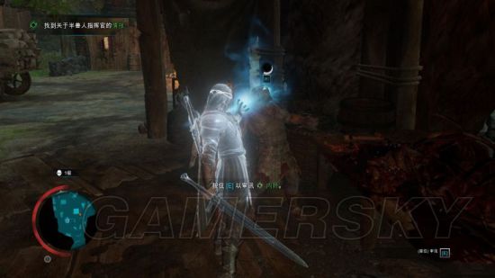 《中土世界战争之影》图文流程攻略 主线、支线任务图文攻略