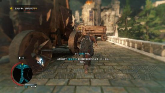 《中土世界战争之影》图文流程攻略 主线、支线任务图文攻略