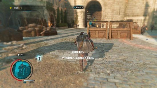 《中土世界战争之影》图文流程攻略 主线、支线任务图文攻略