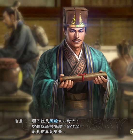 《三国志13》周瑜孙策娱乐图文战报第二弹