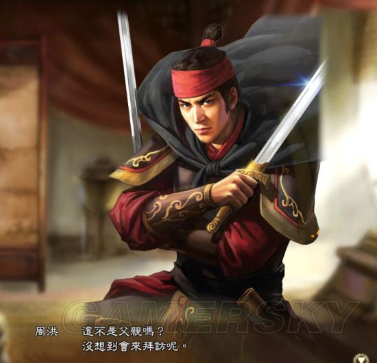 三国志13周瑜孙策娱乐图文战报第二弹