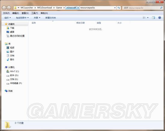 我的世界 中国版不能设置中文解决办法我的世界不能修改语言怎么办 游民星空gamersky Com