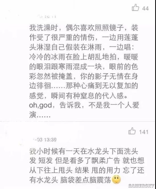 如果感到幸福你就拍拍手简谱_假如幸福的话,拍拍手吧歌谱简谱