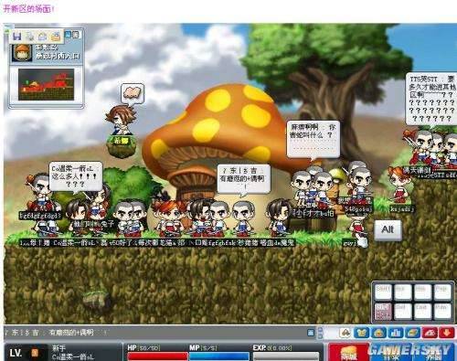 游民星空