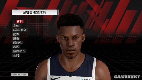 《nba2k18》森林狼队巴特勒身形发型面补mod