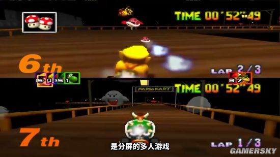 游民星空