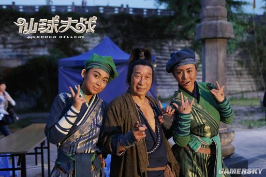 游民星空