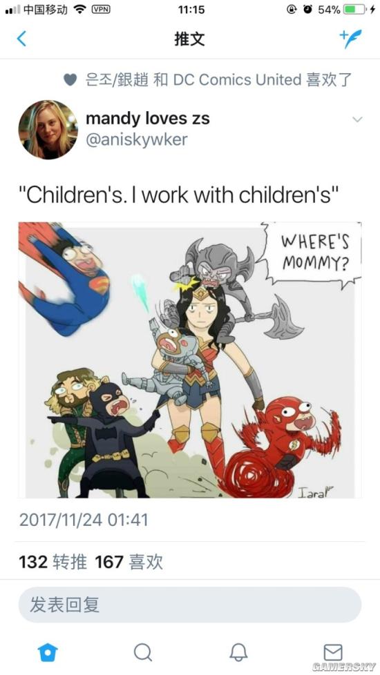 游民星空