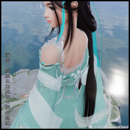 剑网3重制版外观细节图赏之商城外观纤云锦缆