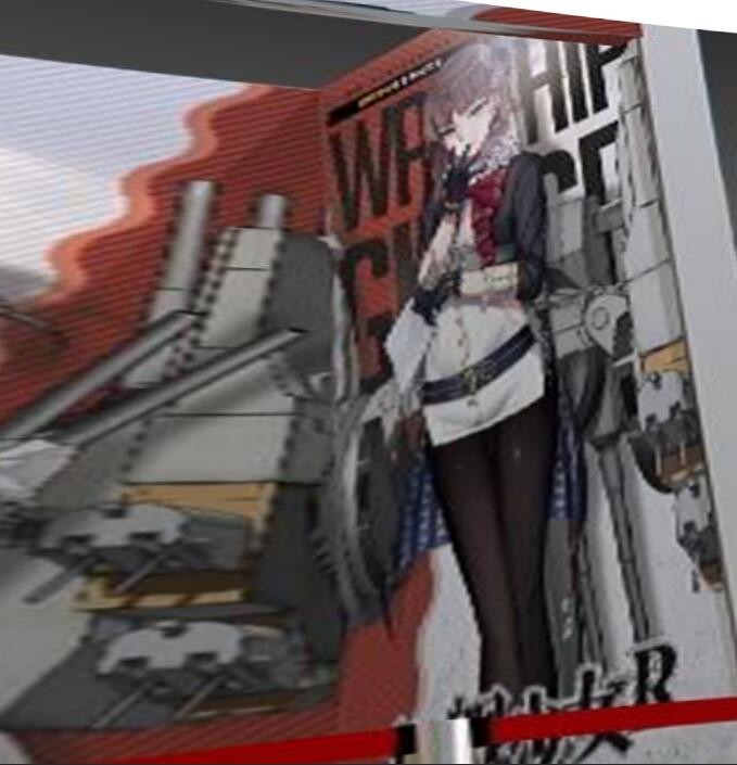 战舰少女r威斯康星立绘卫星