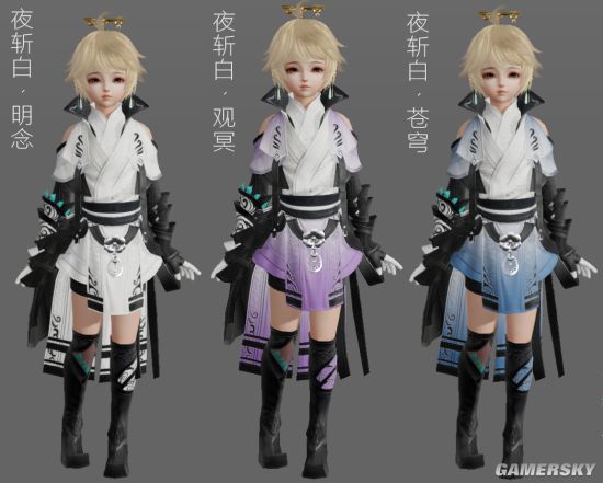 剑网3即将下架的十三款商城外观重制版效果高清图赏之萝莉篇