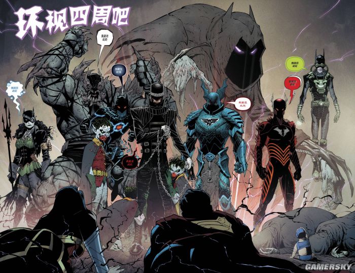 七个蝙蝠侠集体黑化:DC编剧脑洞不够用了? _
