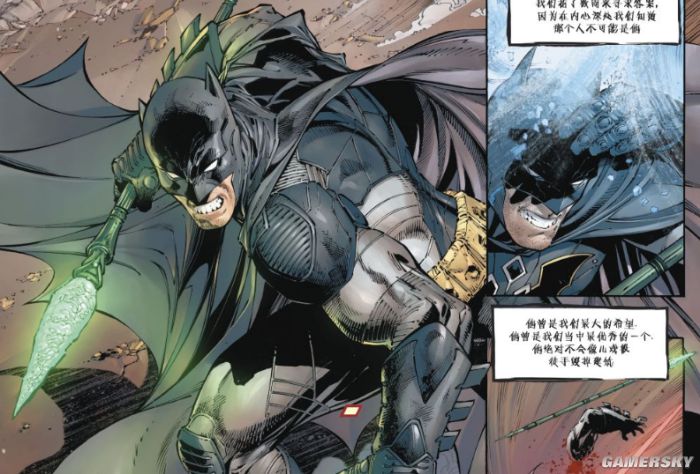 七个蝙蝠侠集体黑化:DC编剧脑洞不够用了?