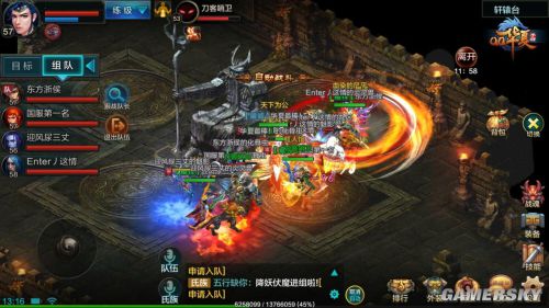 外国朋友也爱看mk体育官网微短剧？文化出海“新三样”闯出“中国范儿”