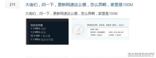 谷歌市值成功突破5000亿美元 行业内仅次于苹果