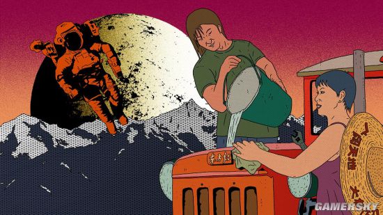游民星空