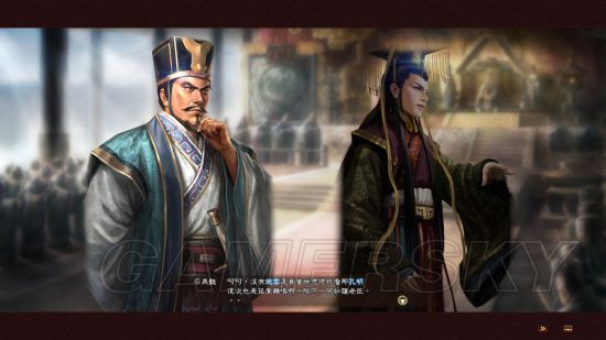 《三国志13》头像,剧情mod合集第3弹 宝物,美女大搜罗