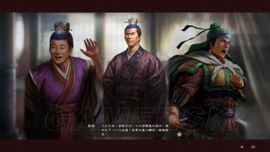 《三国志13》头像,剧情mod合集第3弹 宝物,美女大搜罗