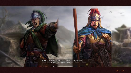 《三国志13》头像,剧情mod合集第3弹 宝物,美女大搜罗