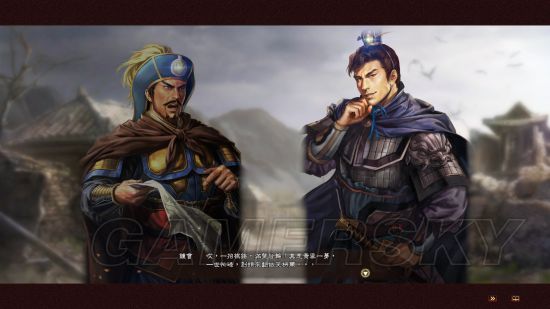 《三国志13》头像,剧情mod合集第3弹 宝物,美女大搜罗