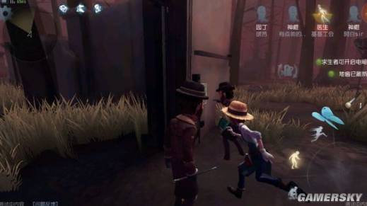 第五人格转点攻略