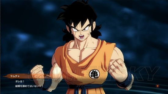 《龙珠斗士z》那巴vs雅木茶特殊剧情展示视频