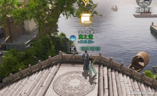 游民星空