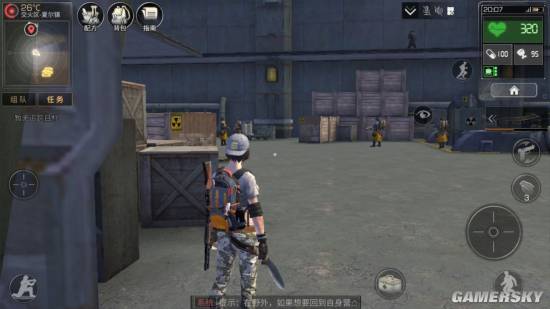 明日之后核电站怎么打