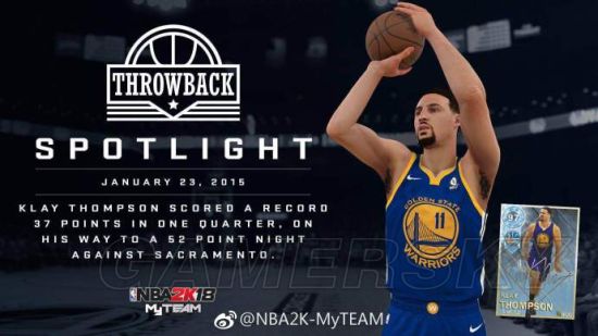 《nba2k18》钻石汤普森属性及时刻挑战要求