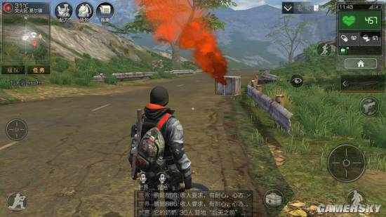 明日之后空投箱子舔箱攻略