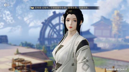 楚留香手游成女捏脸图鉴