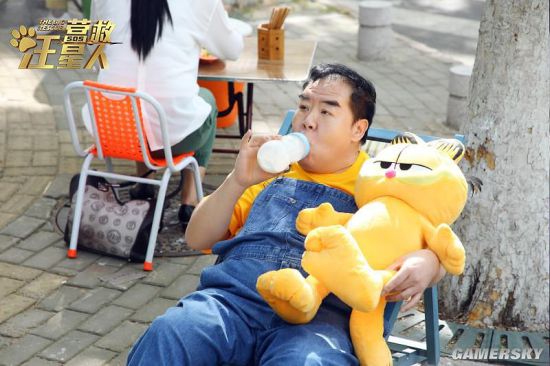 游民星空