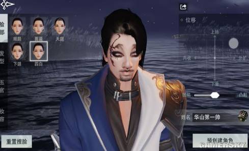 楚留香无氪玩家新服冲榜攻略